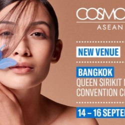 Meet UNICOA at 2023 COSMOPROF CBE ASEAN Bangkok